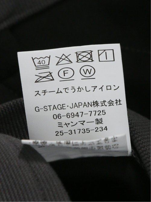 【大きいサイズ】ジーステージ/G-stage ストレッチコール 2ボタンジャケット(セットアップ可能)