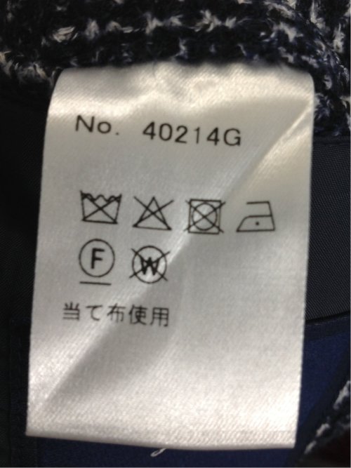 【大きいサイズ】ジーステージ/G-stage ライトニット プリント 2ボタンジャケット