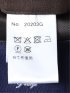 【大きいサイズ】ジーステージ ジャケット メンズ ビジネス ストレッチ 2ボタン テーラード 起毛 ボンディング