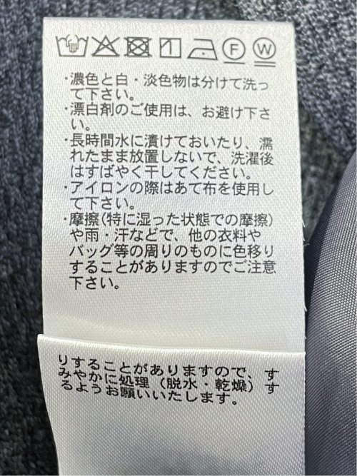ドロー/DRAW ウール調 ジャケット