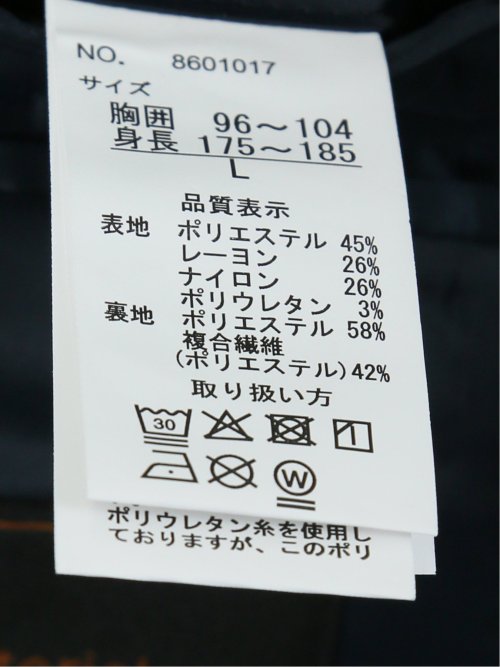 クロスストレッチ スリムフィット 2ボタンジャケット デニム調紺(セットアップ可能)