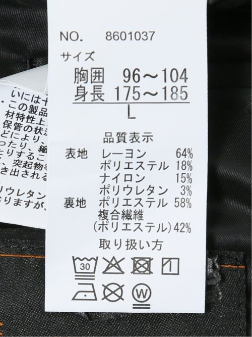 クロスストレッチ スリムフィット 2ボタンジャケット バーズアイグレー(セットアップ可能)