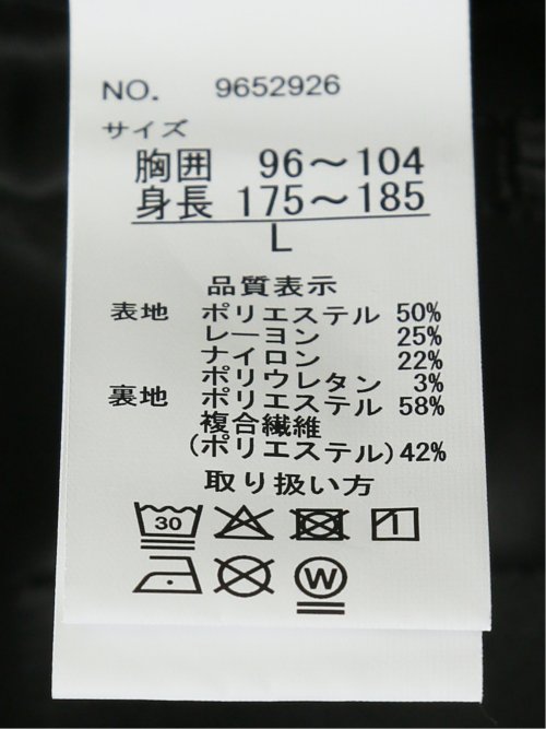 クロスストレッチ スリムフィット 2ボタンジャケット グレー(セットアップ可能)