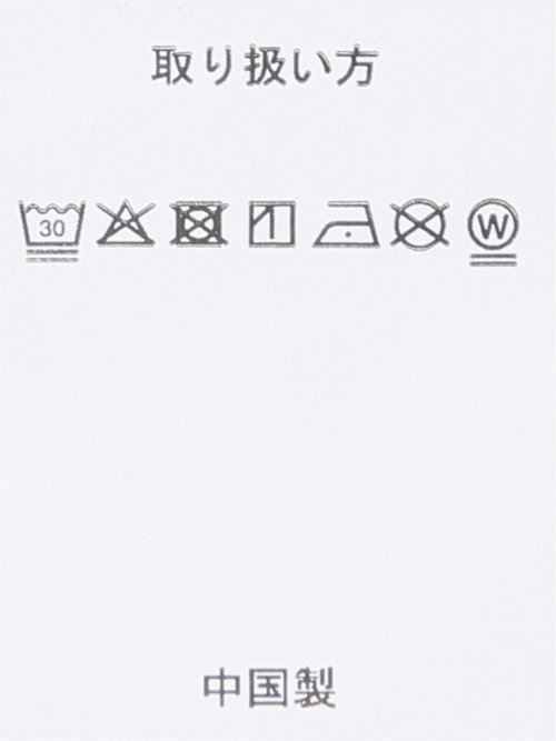 クロスストレッチ スリムフィット 2ボタンジャケット 黒(セットアップ可能)