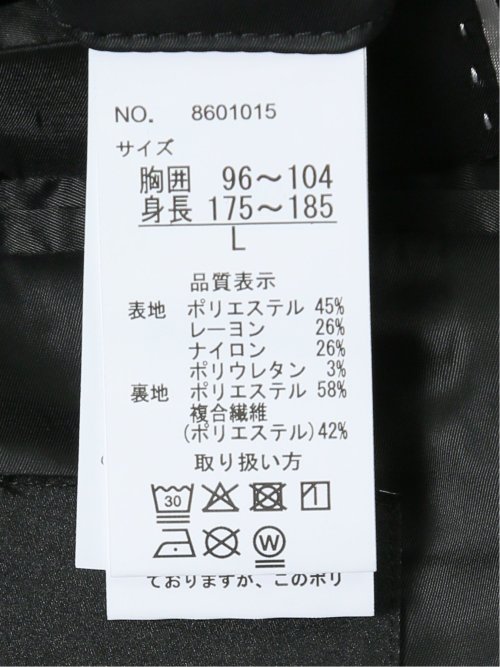 クロスストレッチ スリムフィット 2ボタンジャケット デニム調黒(セットアップ可能)