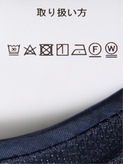 クロスストレッチ スリムフィット 2ボタンジャケット 青(セットアップ可能)