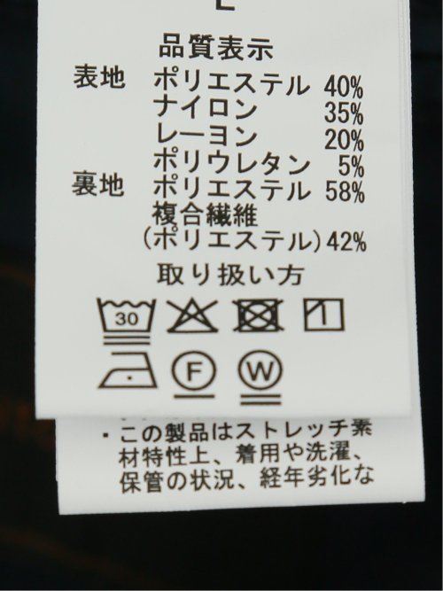 ストレッチ スリムフィット 2ボタンジャケット ライトデニム調(セットアップ可能)