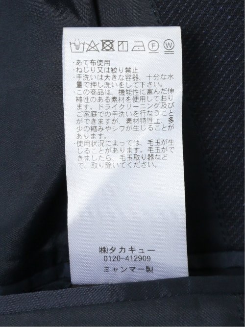 ストレッチ スリムフィット 2ボタンジャケット カルゼ紺