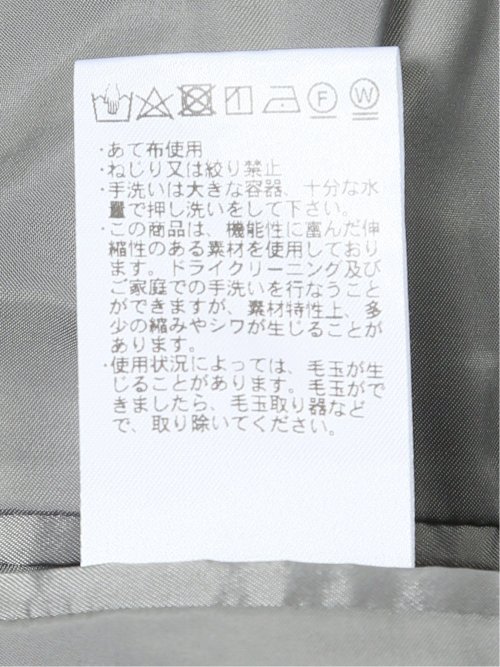 ストレッチポンチ スリムフィット 2ボタンジャケット メランジ ライトグレー