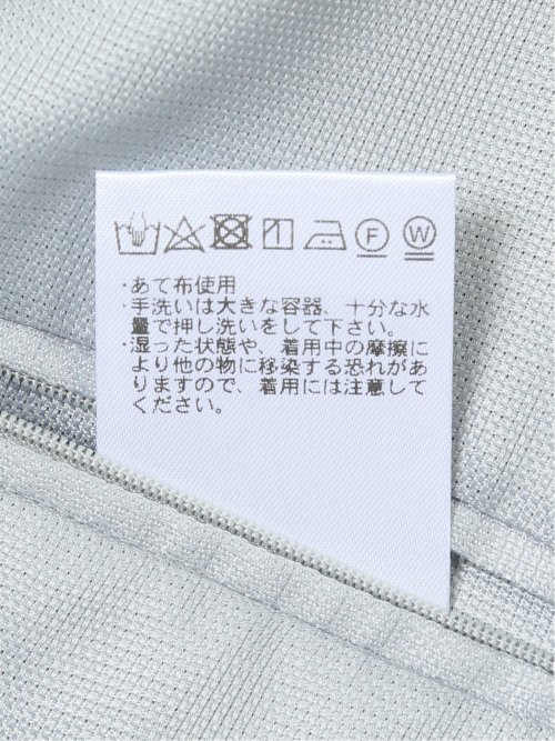 TechLinen スリムフィット 2ボタンジャケット ライトグレー(セットアップ可能)