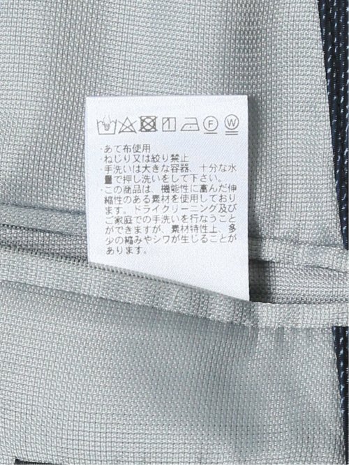 TechCool スリムフィット 2ボタンジャケット 紺(セットアップ可能)