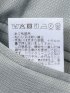TechCool スリムフィット 2ボタンジャケット 千鳥紺(セットアップ可能)