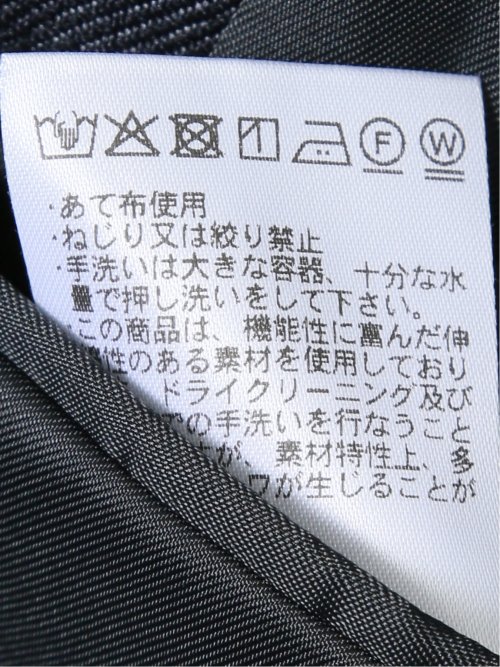 ジャケット メンズ ビジネス セットアップ可能 ストレッチ ウォッシャブル スリム 2ボタン テーラード デニム調 紺