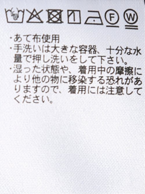 ストレッチポンチ スリムフィット 2ボタンジャケット ライトグレー(セットアップ可能)