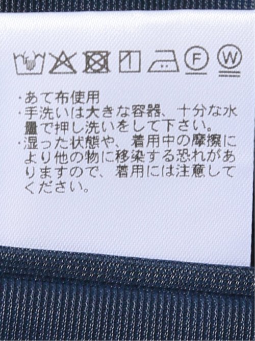 リネン調 スリムフィット 2ボタン ジャケット 青(セットアップ可能)