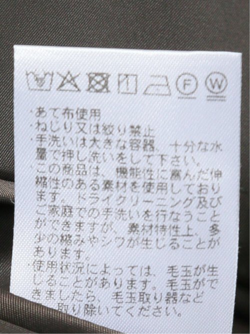 TechMove スリムフィット 2ボタンジャケット カルゼ茶(セットアップ可能)