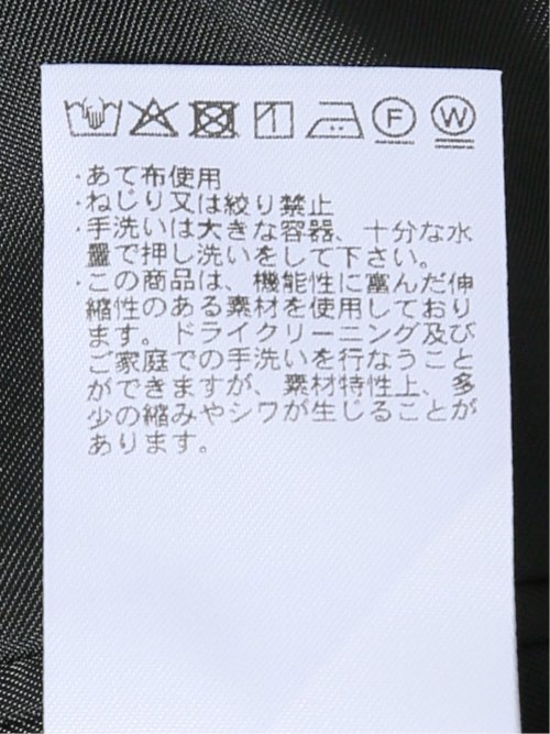 ジャケット メンズ ビジネス セットアップ可能 ストレッチ ウォッシャブル スリム 2ボタン テーラード デニム調 黒