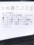 リネン調 スリムフィット 2ボタン ジャケット 紺(セットアップ可能)