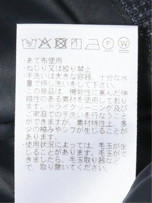 TechMove スリムフィット 2ボタンジャケット チェック紺(セットアップ可能)