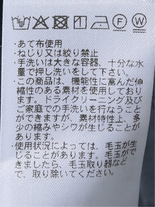ジャケット メンズ ビジネス セットアップ可能 ストレッチ ウォッシャブル スリム 2ボタン テーラード チェック 紺 テックムーブ