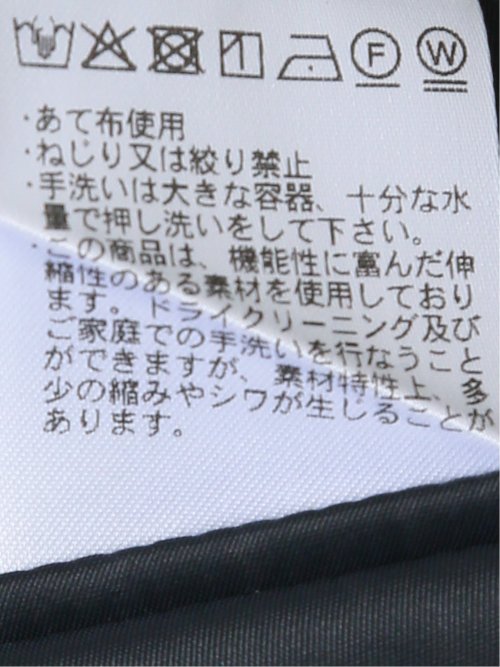 ストレッチウォッシャブル ウール混 スリムフィット 2ボタンジャケット 紺