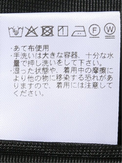 接触冷感 吸湿速乾 スリムフィット 2ボタン ジャケット 黒(セットアップ可能)