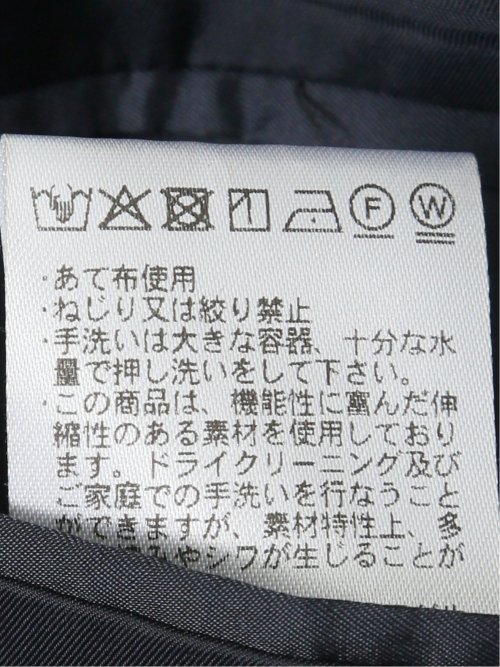 ストレッチポンチ スリムフィット 2ボタンジャケット カルゼ紺