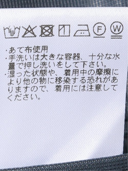 接触冷感 吸湿速乾 スリムフィット 2ボタン ジャケット グレー(セットアップ可能)