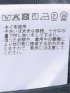 接触冷感 吸湿速乾 スリムフィット 2ボタン ジャケット グレー(セットアップ可能)