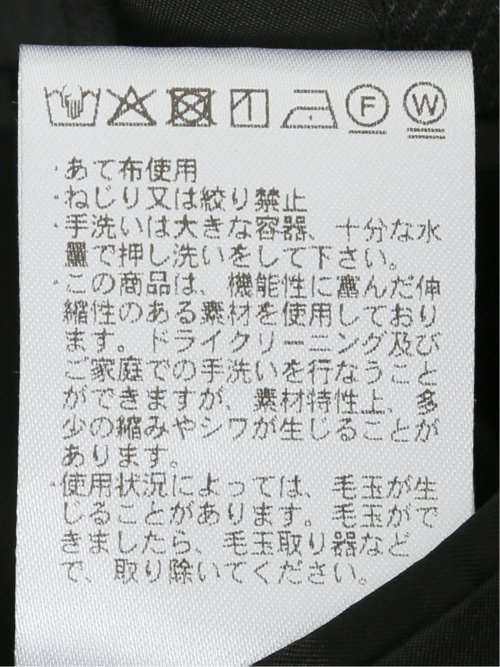 ストレッチポンチ スリムフィット 2ボタンジャケット カルゼグレー