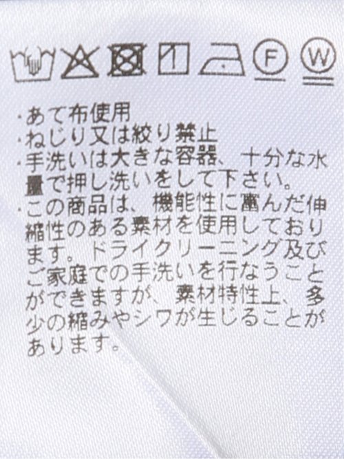 TechLinen スリムフィット 2ボタン ジャケット 茶(セットアップ可能)