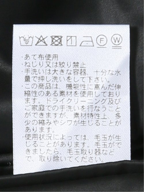 ジャケット メンズ ビジネス セットアップ可能 ストレッチ ウォッシャブル スリム 2ボタン テーラード 黒 ジャージー