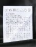 ジャケット メンズ ビジネス セットアップ可能 ストレッチ ウォッシャブル スリム 2ボタン テーラード 黒 ジャージー