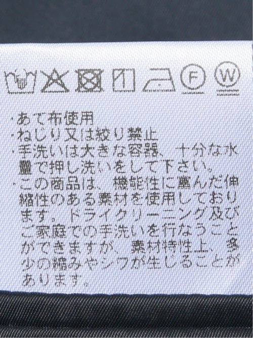 ジャケット ブレザー メンズ ビジネス ストレッチ ウォッシャブル スリム 2ボタン テーラード 紺 ウール混