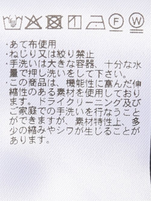 TechCool スリムフィット 2ボタン ジャケット 青(セットアップ可能)