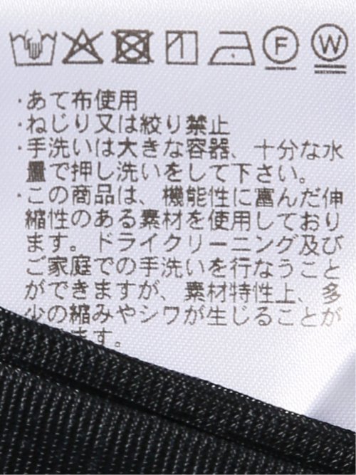 TechCool スリムフィット 2ボタン ジャケット 紺(セットアップ可能)