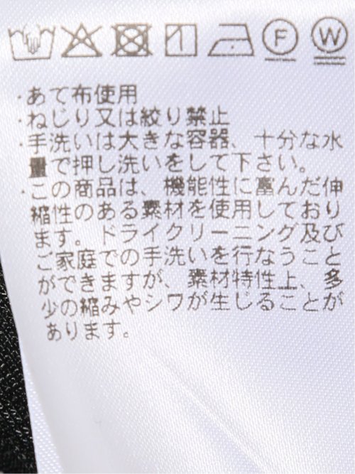 TechCool スリムフィット 2ボタン ジャケット 黒(セットアップ可能)