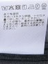 ストレッチ ウォッシャブル サッカー スリム 2ボタン ジャケット 紺 セットアップ可能 メンズ