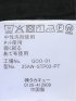 スラックス メンズ ビジネス セットアップ可能 裾上げ済み ストレッチ ウォッシャブル スリム ノータック テーパード コーデュロイ