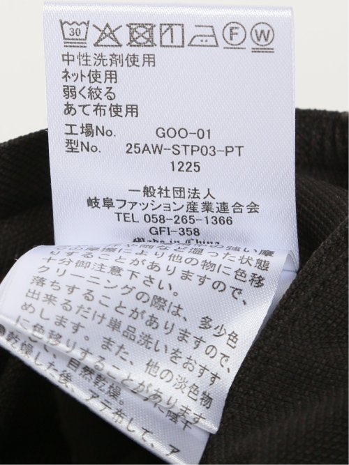 ウォッシャブル 麻調 メッシュ スリムフィット ノータック パンツ(セットアップ可能)