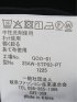 スラックス メンズ ビジネス パンツ ストレッチ ウォッシャブル 麻調 メッシュ スリム ノータック 裾上げ済み セットアップ可能