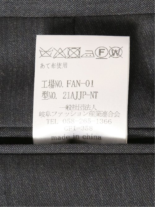 ウール100% レギュラーフィット ノータックスラックス 杢青