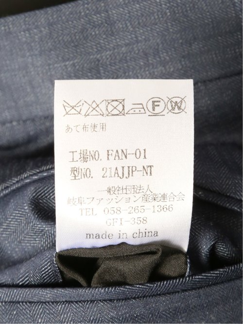 ウールリネン レギュラーフィット ノータックパンツ 紺(セットアップ可能)