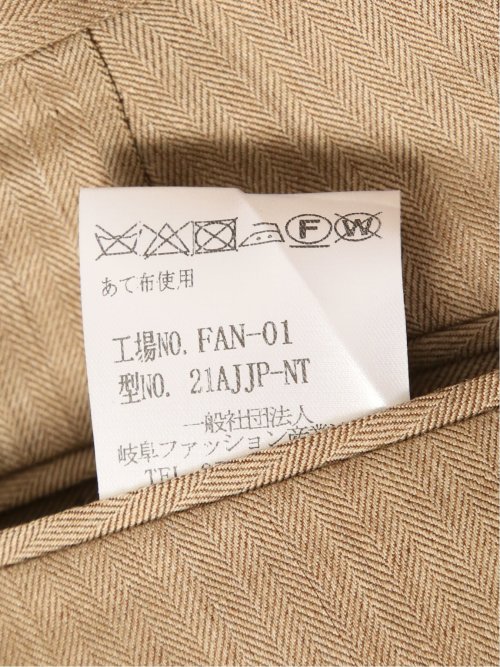 ウールリネン レギュラーフィット ノータックパンツ ベージュ(セットアップ可能)