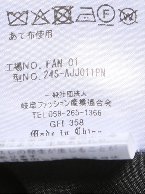 SUPER140'S レギュラーフィット ノータック スラックス グレンチェックグレー(セットアップ可能)