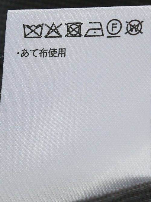 スラックス メンズ ビジネス セットアップ可能 裾上げ済み 裏起毛 ストレッチ スリム ノータック テーパード サーモウォーカー グレー