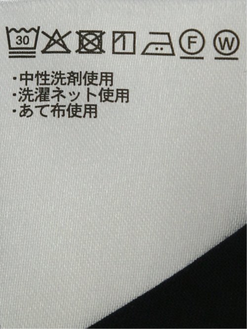 ストレッチウォッシャブル ウール混 スリムフィット ノータックスラックス(セットアップ可能)