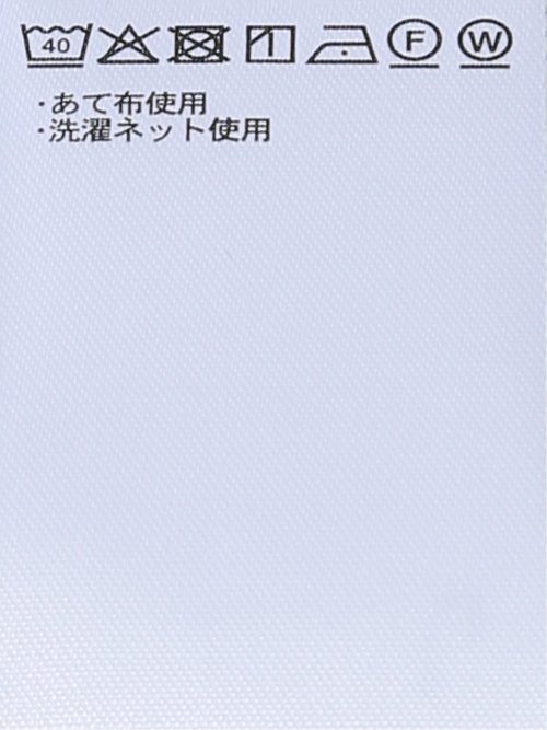 スラックス メンズ ビジネス セットアップ可能 裾上げ済み ストレッチ ウォッシャブル 撥水 スリム ノータック テーパード デニム調