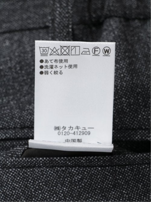 軽量 2WAYストレッチ スリムパンツ(セットアップ可能)