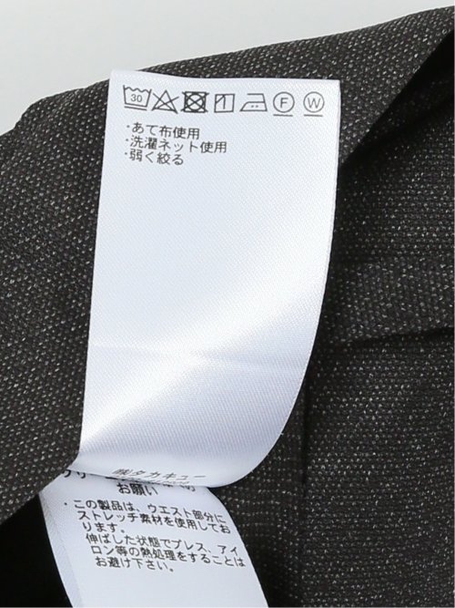 デニム調 スリムフィット ノータックパンツ 黒(セットアップ可能)